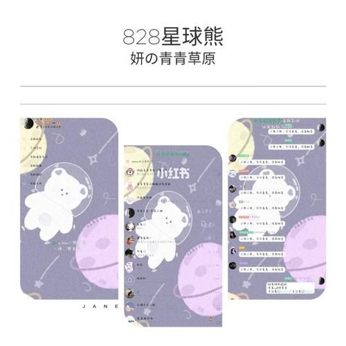 青青草原安卓汉化如何操作(简单5步轻松完成安卓汉化) 青青草原安卓汉化如何操作(简单5步轻松完成安卓汉化)