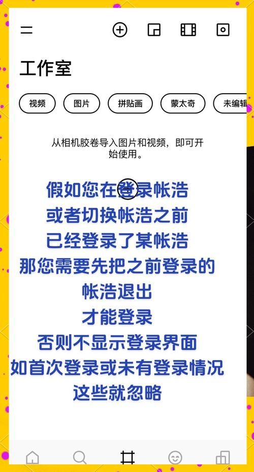 青青草原官方网站登录有什么技巧?(快速安全方法实测有效) 青青草原官方网站登录有什么技巧?(快速安全方法实测有效)