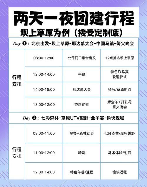 青青草原更新地址新内容？抢先体验最新功能教程！