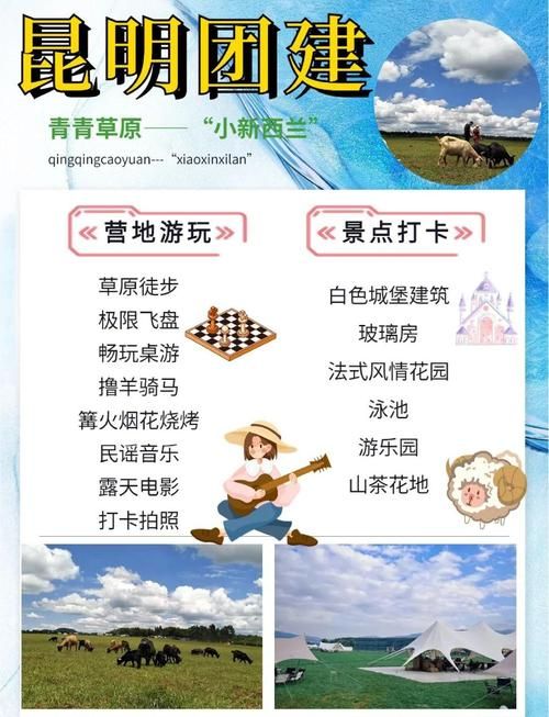 青青草原更新地址新内容？抢先体验最新功能教程！