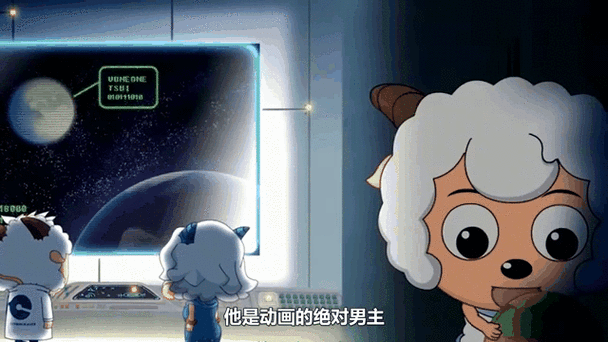 青青草原最新人物登场解析(认识新角色从这里开始！)