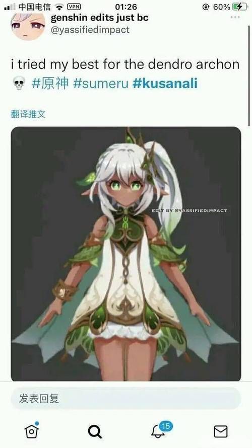 青青草原最新版本是多少?玩家推荐版本使用经验总结 青青草原最新版本是多少?玩家推荐版本使用经验总结