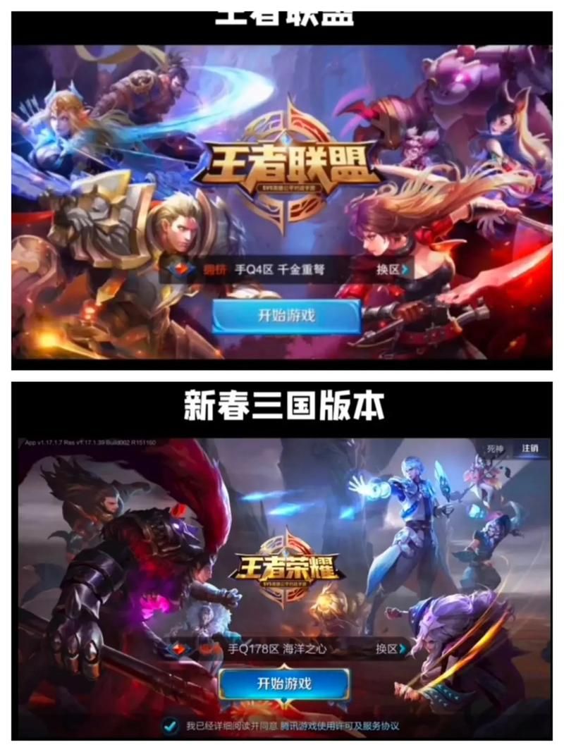 青青草原最新版本是多少?玩家推荐版本使用经验总结 青青草原最新版本是多少?玩家推荐版本使用经验总结