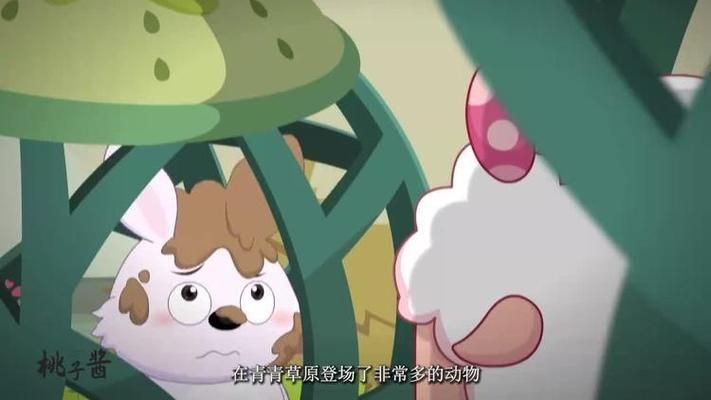 青青草原最新版本更新了什么？新增功能全盘点解析