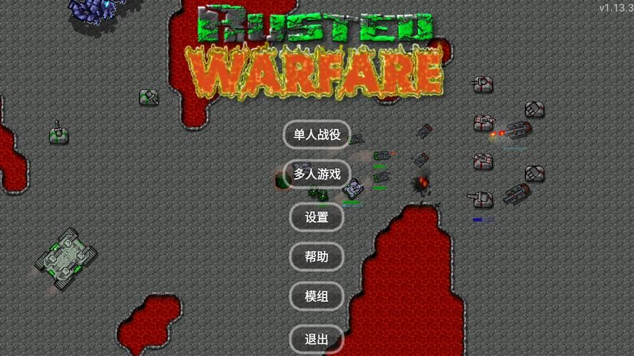 青青草原汉化版最新更新内容怎么下载？简单几步获取新版本！