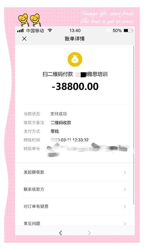 青青草原游戏下载哪个平台靠谱?推荐靠谱站点避坑指南! 青青草原游戏下载哪个平台靠谱?推荐靠谱站点避坑指南!