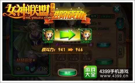 青青草原游戏介绍特色玩法有哪些(独家揭秘新奇体验) 青青草原游戏介绍特色玩法有哪些(独家揭秘新奇体验)