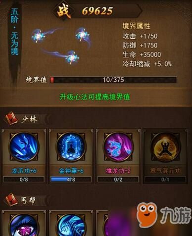 青青草原游戏官网怎么下载?最新安装教程带方法一看就懂! 青青草原游戏官网怎么下载?最新安装教程带方法一看就懂!