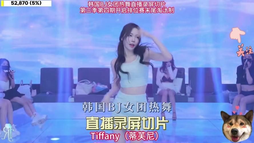 韩国女团jinricpjinricp三月游戏更新！超实用优化玩法解析