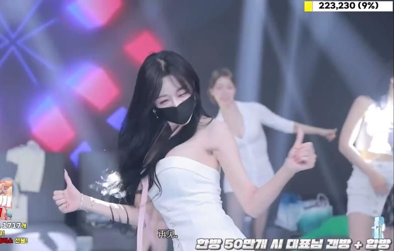 韩国女团杨过游戏大揭秘!jinricpjinricp节目爆火内幕 韩国女团杨过游戏大揭秘!jinricpjinricp节目爆火内幕