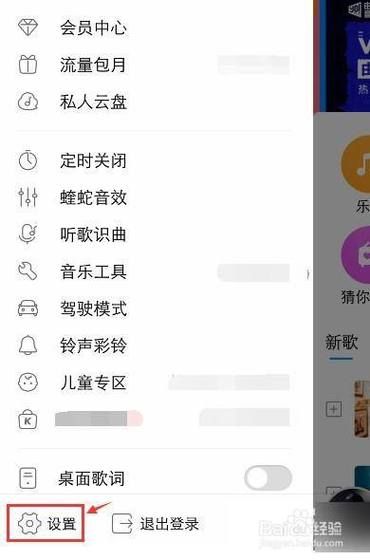 韩老师的课后辅导安卓怎么下载？手把手教你安装到手机里