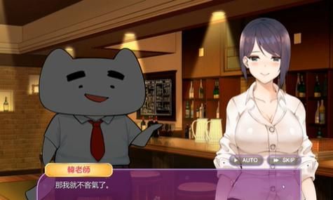 韩老师的课后辅导安卓汉化怎么下载?手把手教程轻松搞定! 韩老师的课后辅导安卓汉化怎么下载?手把手教程轻松搞定!