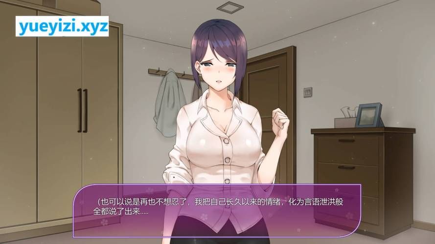 韩老师的课后辅导官方正式版下载最新版好用不？真实体验全面解析！