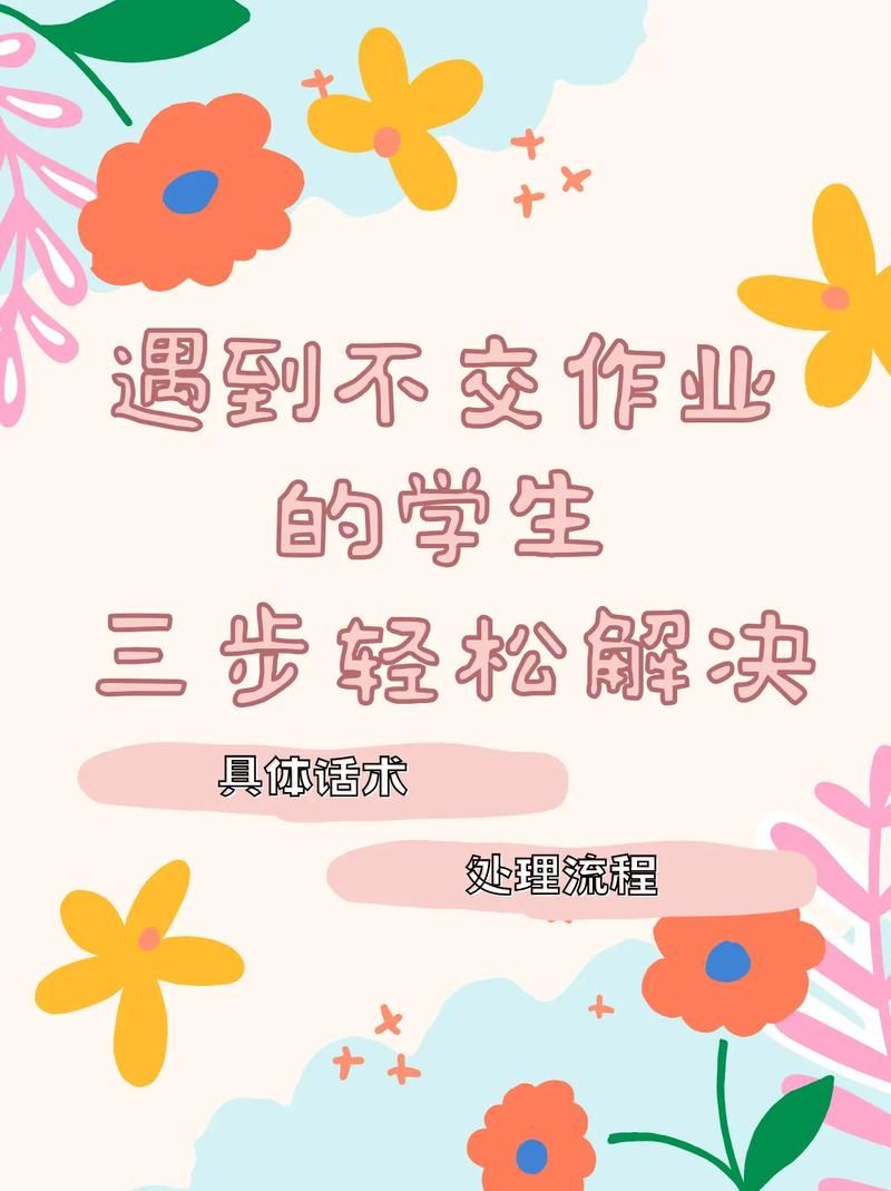 韩老师的课后辅导官网怎么找？轻松3步快速注册访问！