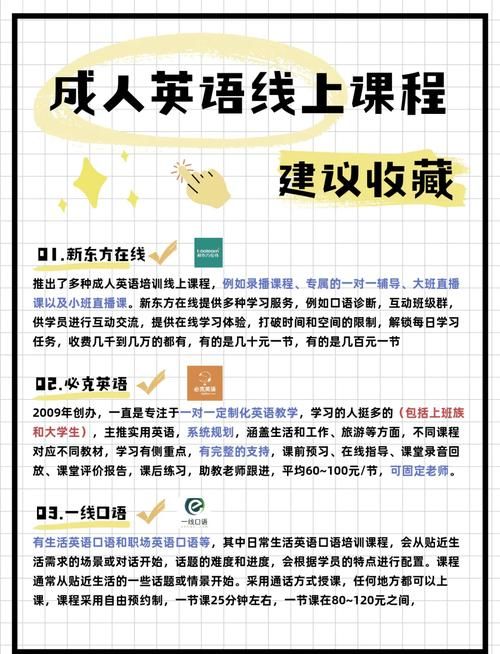 韩老师的课后辅导更新地址在哪个网站?热门平台对比推荐! 韩老师的课后辅导更新地址在哪个网站?热门平台对比推荐!