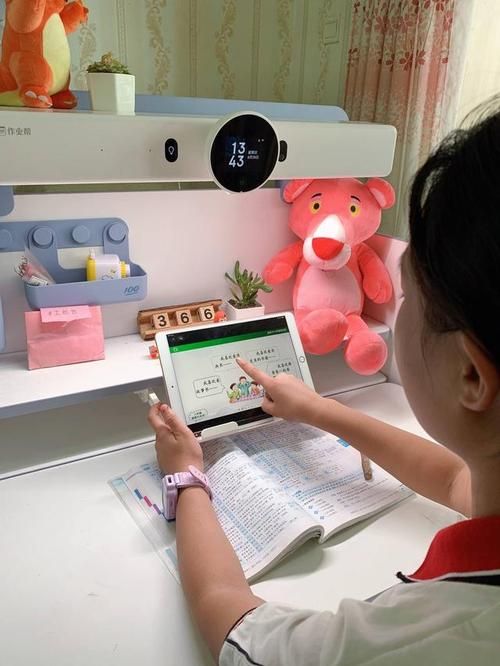 韩老师的课后辅导最新版本好用吗？搞定学习难点就靠它