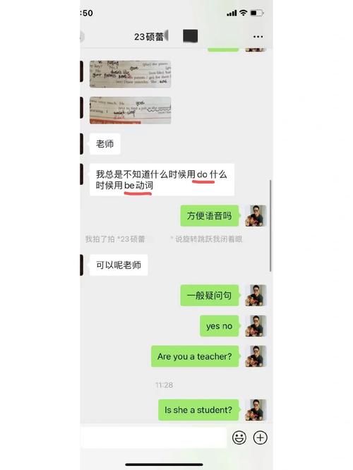 韩老师的课后辅导最新版本好用吗?搞定学习难点就靠它 韩老师的课后辅导最新版本好用吗?搞定学习难点就靠它