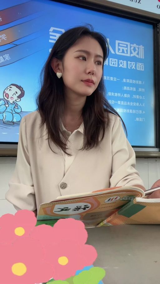 韩老师的课后辅导汉化版更新了啥？最新内容大揭晓功能超实用！