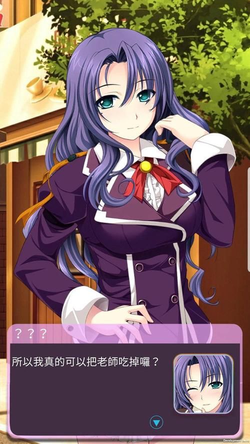 韩老师的课后辅导游戏下载实用吗？用户真实评价揭秘！