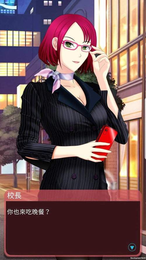 韩老师的课后辅导游戏下载实用吗?用户真实评价揭秘! 韩老师的课后辅导游戏下载实用吗?用户真实评价揭秘!