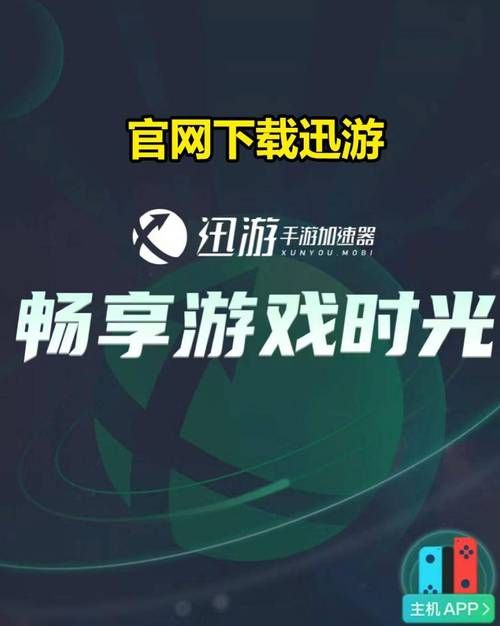 韩老师的课后辅导游戏官网值得玩吗？(家长孩子一致推荐)