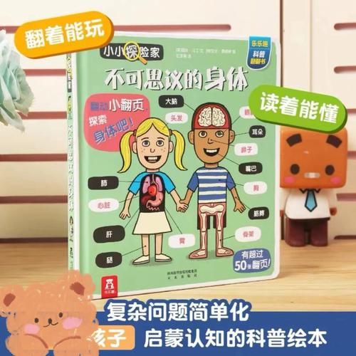 韩老师的课后辅导游戏官网值得玩吗？(家长孩子一致推荐)