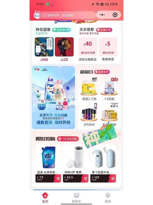 韩老师的课后辅导游戏攻略省钱秘诀？(实用方法轻松玩转)