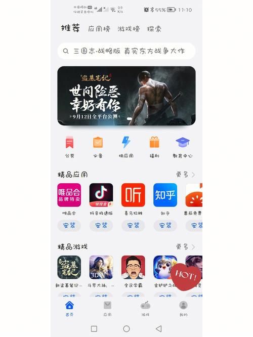 韩老师的课后辅导游戏攻略省钱秘诀?(实用方法轻松玩转) 韩老师的课后辅导游戏攻略省钱秘诀?(实用方法轻松玩转)