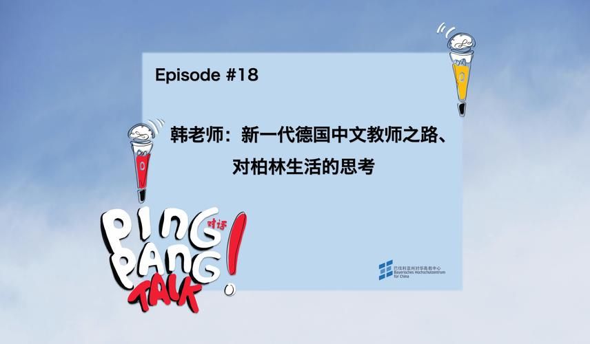 韩老师的课后辅导版本大全使用技巧？分享实用方法经验！