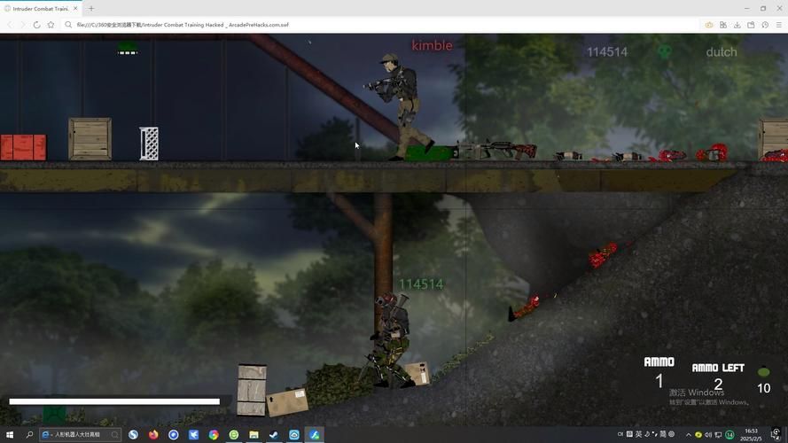 领域入侵者在哪安全下载?这几个渠道是必备选择 领域入侵者在哪安全下载?这几个渠道是必备选择