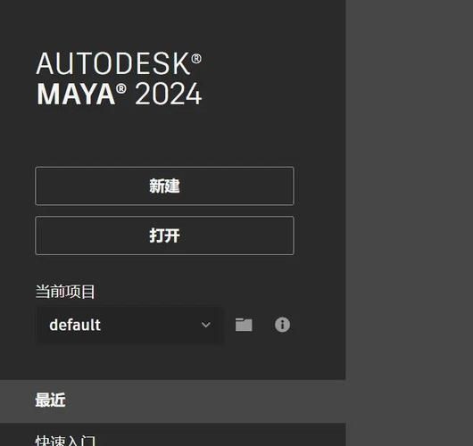 领域入侵者最新更新了啥?(新功能全解析不看错过大!) 领域入侵者最新更新了啥?(新功能全解析不看错过大!)