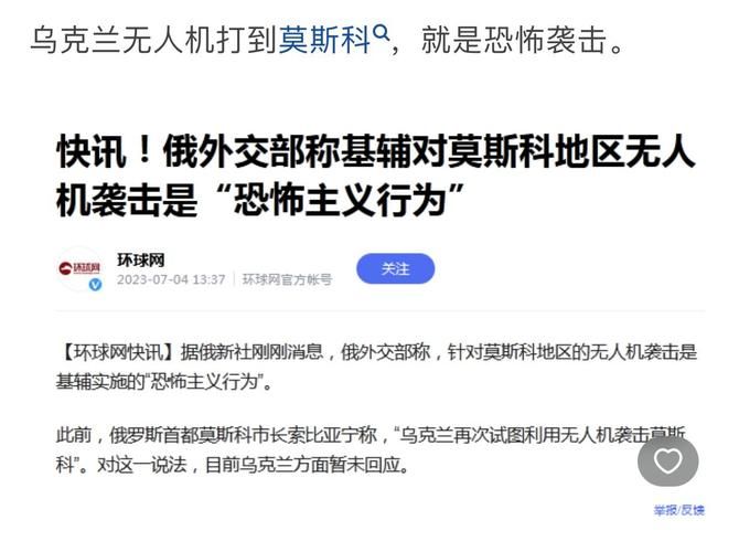 领域入侵者最新版下载后怎么用(快速上手设置技巧全分享)