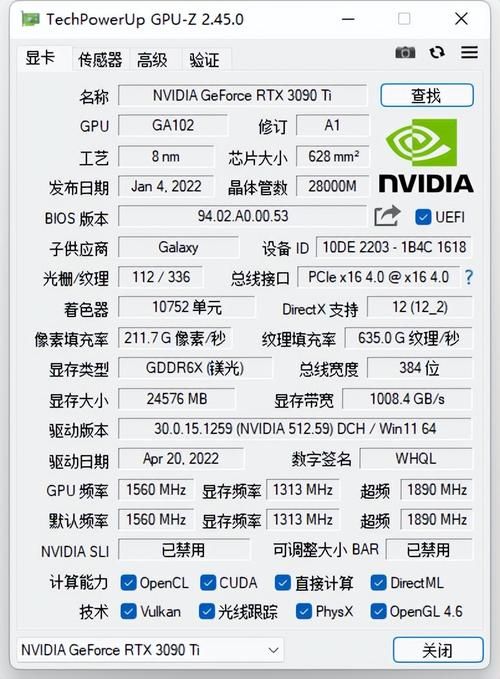 领域入侵者最新版下载后怎么用(快速上手设置技巧全分享)