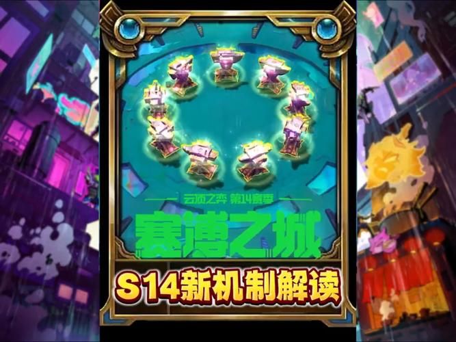 领域入侵者最新版本值不值得更新？（三大优化让你玩得更爽）