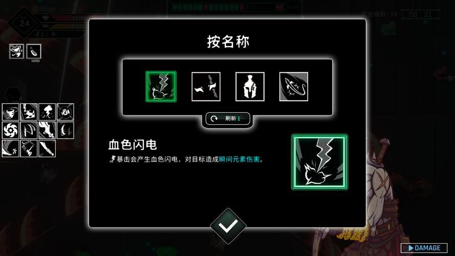 领域入侵者游戏下载卡顿怎么办？三步解决运行不流畅