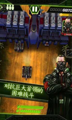 领域入侵者游戏介绍评测如何？真实玩家体验心得分享！