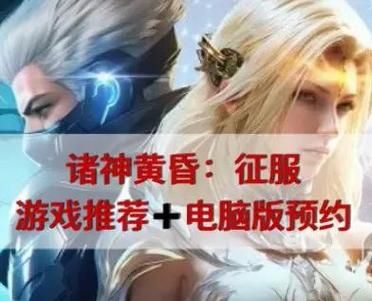 领域入侵者游戏官网有啥玩法?官网教你玩转爆款模式! 领域入侵者游戏官网有啥玩法?官网教你玩转爆款模式!