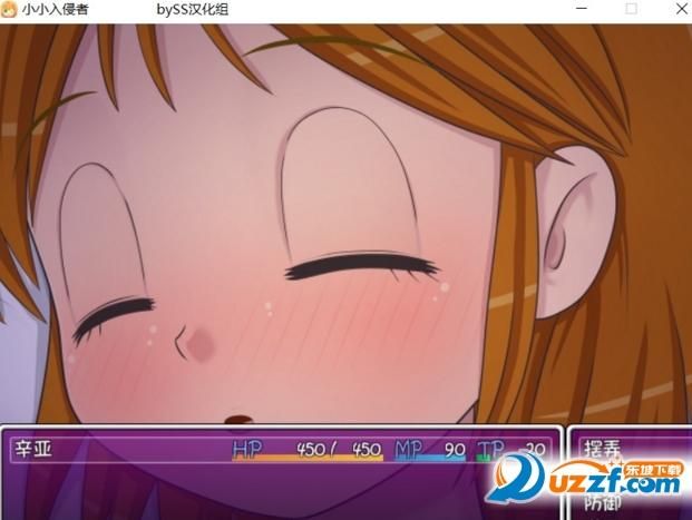 领域入侵者绅士游戏手机能玩吗？安卓苹果下载安装教程！