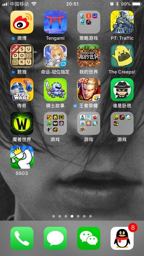 领域入侵者绅士游戏手机能玩吗？安卓苹果下载安装教程！