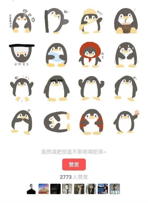 颜艺社合集官方正式版下载最新版怎么安装？简单步骤新手速成教程！