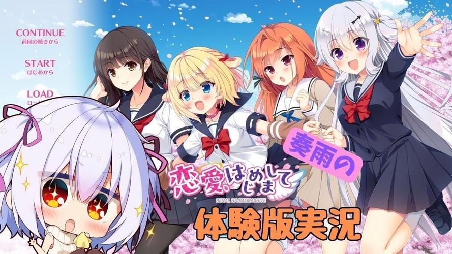 颜艺社合集官方正式版下载最新版怎么安装？简单步骤新手速成教程！