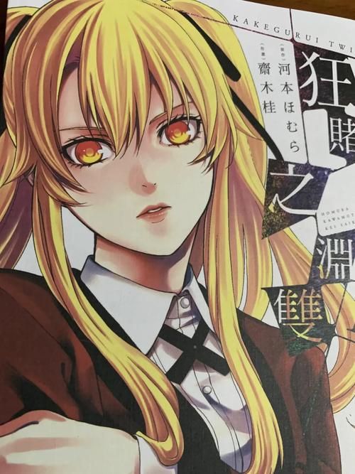 颜艺社合集杨过游戏全攻略在哪?(超全技巧秘籍大公开!) 颜艺社合集杨过游戏全攻略在哪?(超全技巧秘籍大公开!)