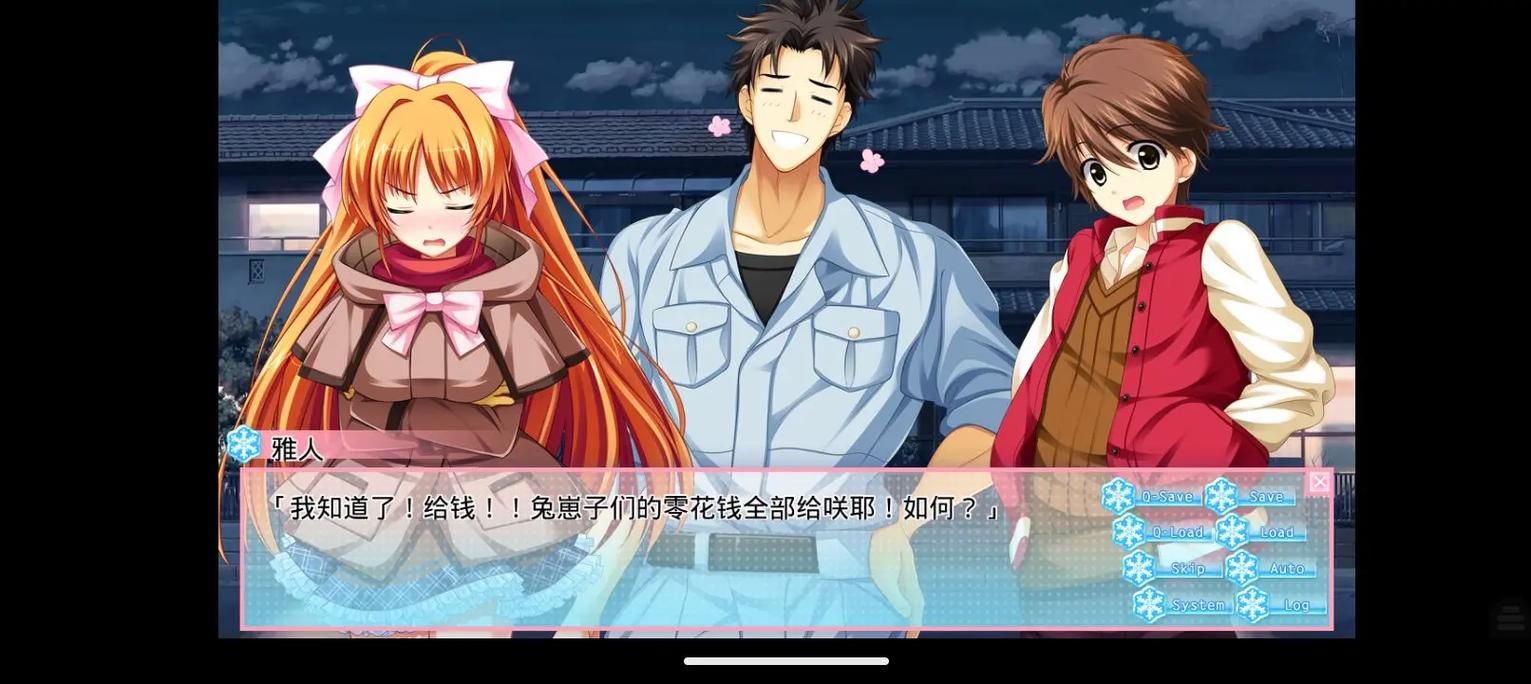 颜艺社合集汉化版下载速度慢咋办?(提速技巧轻松解决) 颜艺社合集汉化版下载速度慢咋办?(提速技巧轻松解决)