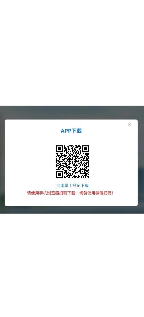颜艺社合集游戏官网如何注册？简单账号创建详细流程！