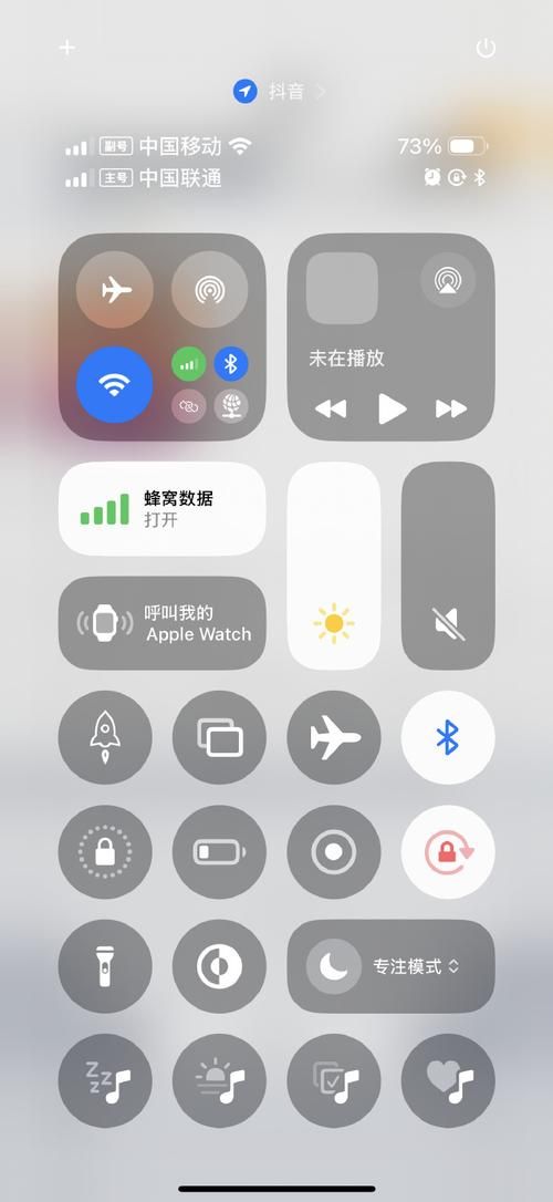颠覆安卓效果怎么样？3点优势提升安卓使用体验！