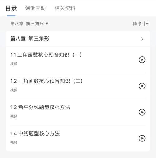 颠覆安卓汉化怎么做？5步轻松掌握安卓汉化技巧！