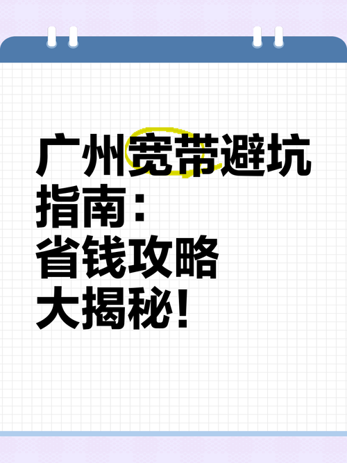 颠覆官方网站成本高吗？省钱避坑指南全解析！