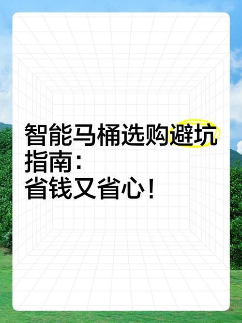 颠覆官方网站成本高吗？省钱避坑指南全解析！