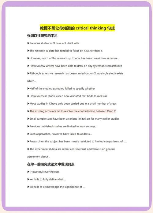 颠覆更新地址是什么含义?(一文秒懂新趋势操作) 颠覆更新地址是什么含义?(一文秒懂新趋势操作)