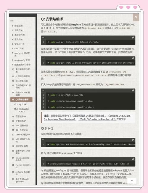 颠覆最新版本是多少更新什么？新功能一网打尽！